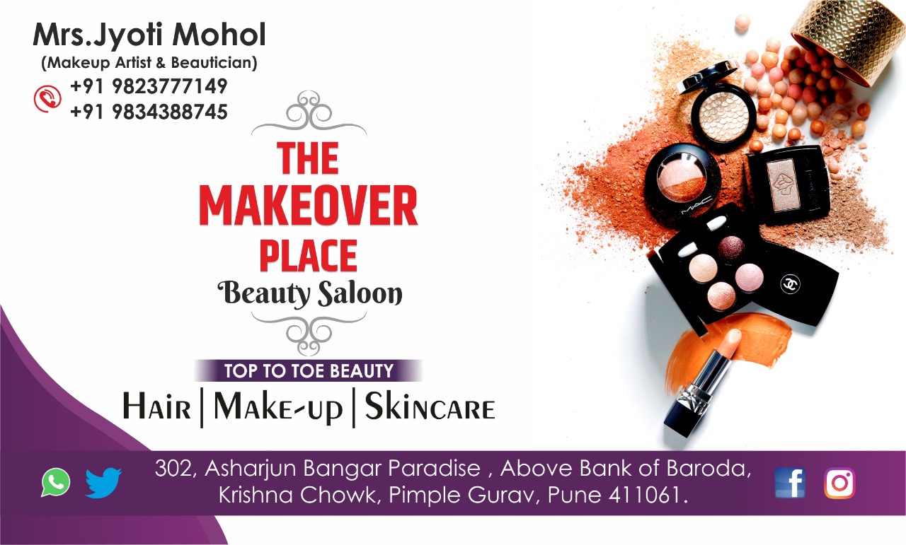 THE MAKEOVER PLACE logo