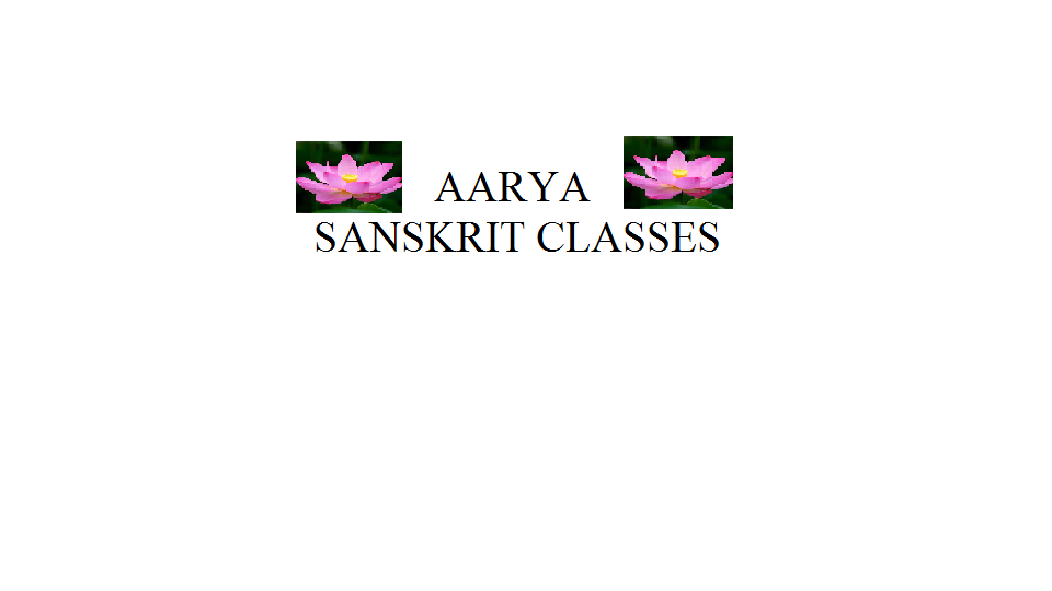 Aarya Sanskrit Classes logo