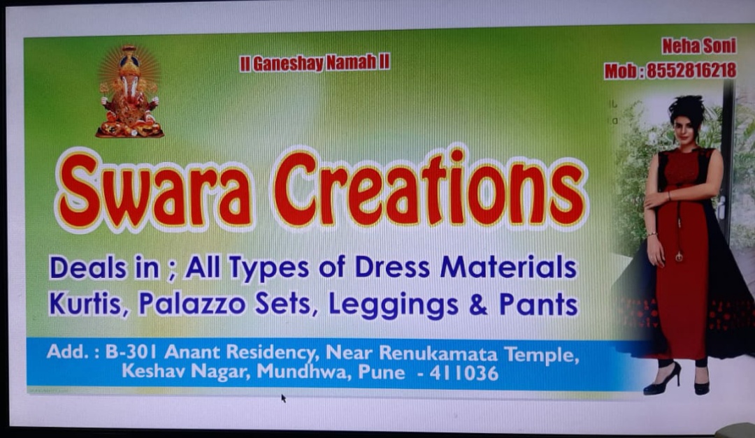 Swara creations  logo