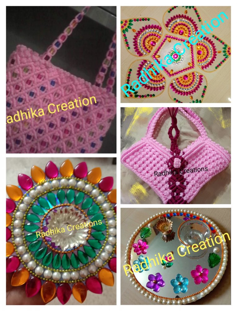 Radhika Creations logo