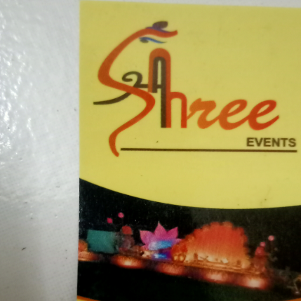 PVS_2021_A1096 image