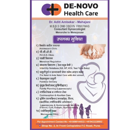 PVS_2021_A1520 image