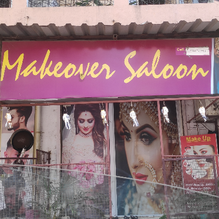 PVS_2021_A1019 image