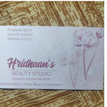 PVS_2021_A1077 image