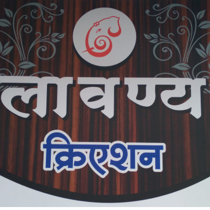 PVS_2021_A1038 image