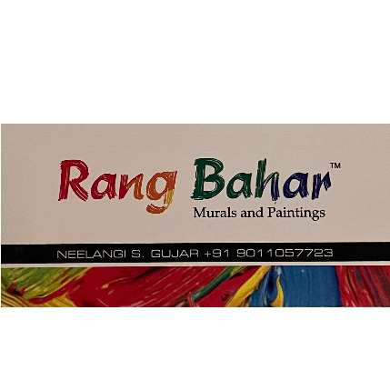 PVS_2021_A1056 image