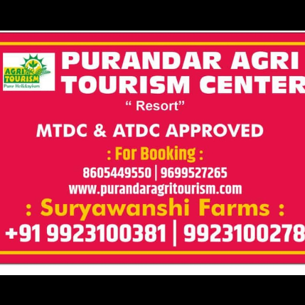 PVS_2021_A1065 image