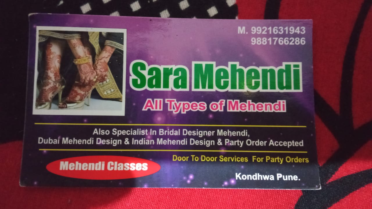 PVS_2021_A1207 image