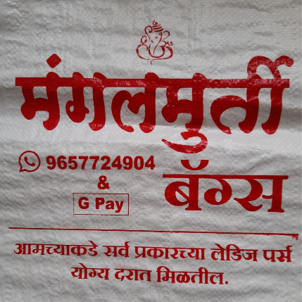 PVS_2021_A1182 image