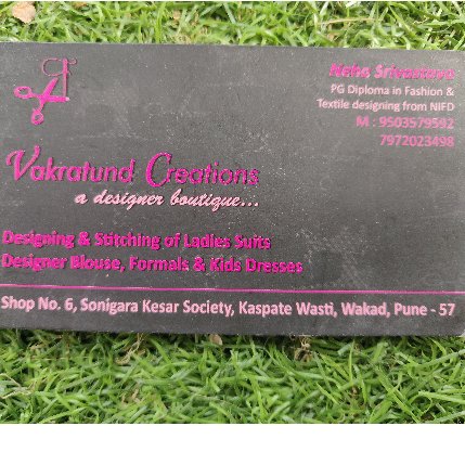 PVS_2021_A1206 image