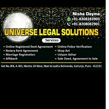 PVS_2021_A1220 image