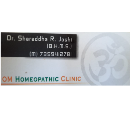 PVS_2021_A1246 image