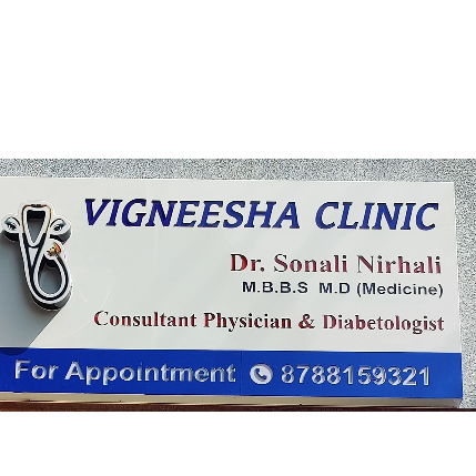 PVS_2021_A1280 image