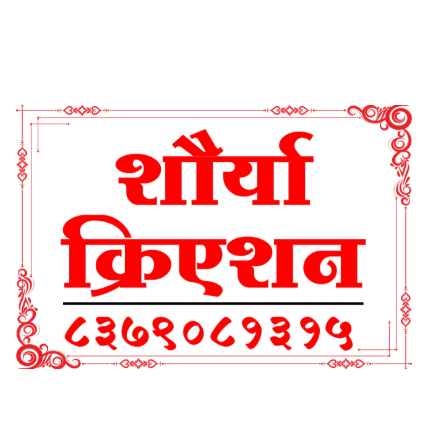 PVS_2021_A1327 image