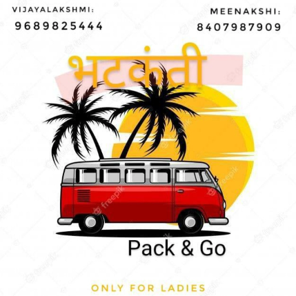 PVS_2021_A1298 image