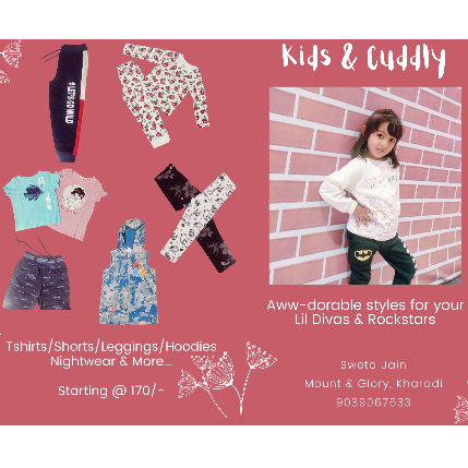 PVS_2021_A1317 image