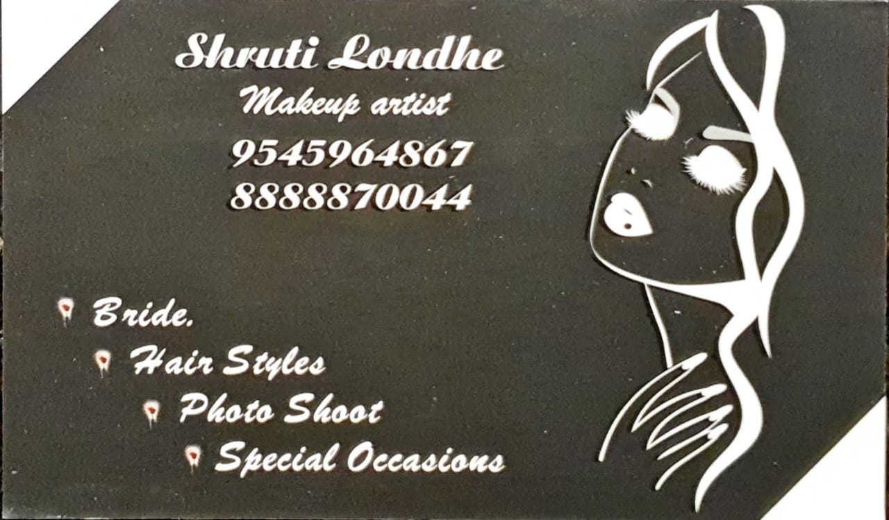 PVS_2021_A1318 image