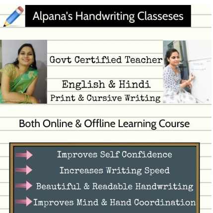 PVS_2021_A1450 image