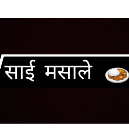 PVS_2021_A1451 image