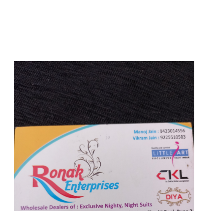 PVS_2021_A1448 image