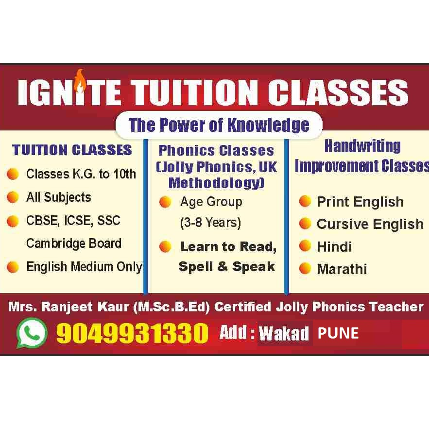 PVS_2021_A1456 image