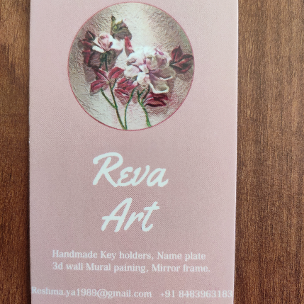 PVS_2021_A1463 image