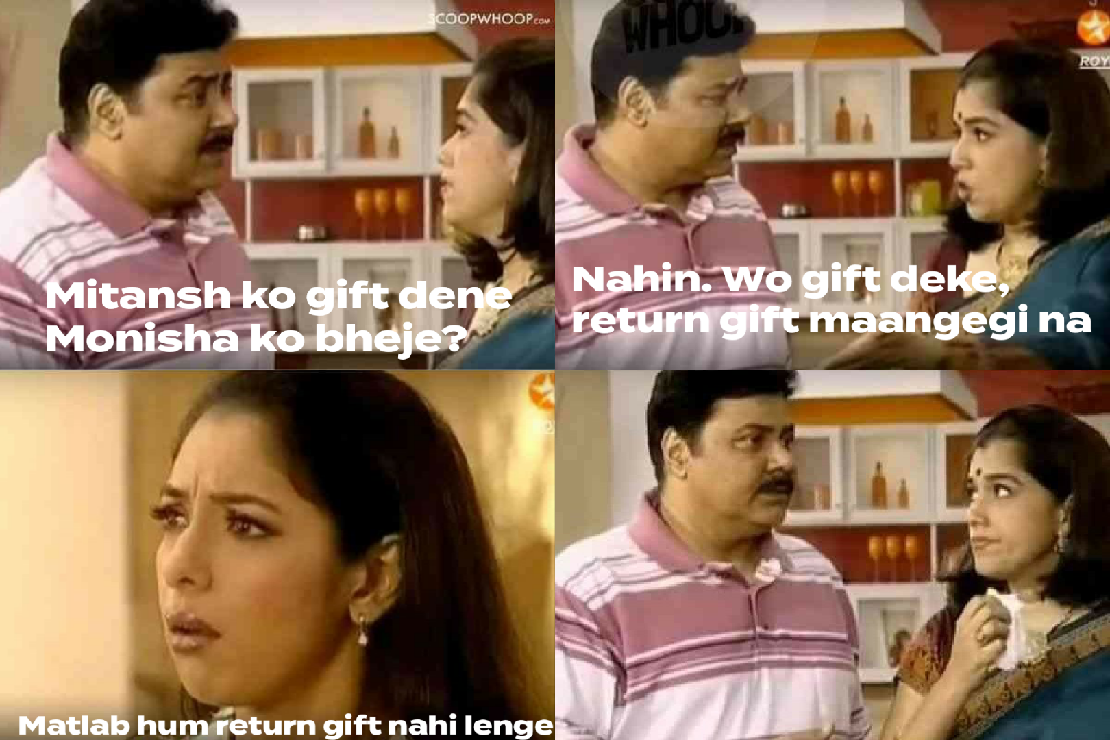 PVS_2021_A1490 image