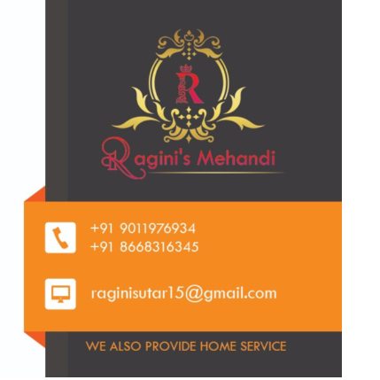 PVS_2021_A1820 image