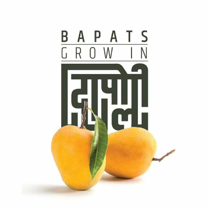 PVS_2021_A1549 image