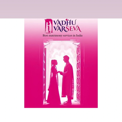 PVS_2021_A1578 image