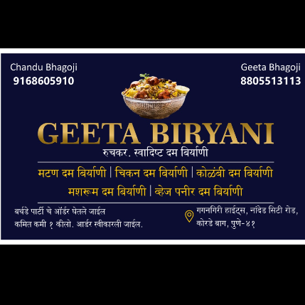 PVS_2021_A1633 image