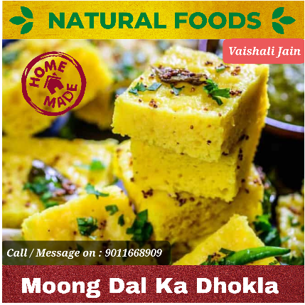 PVS_2021_A1617 image