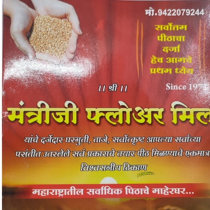 PVS_2021_A1651 image