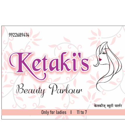 PVS_2021_A1676 image