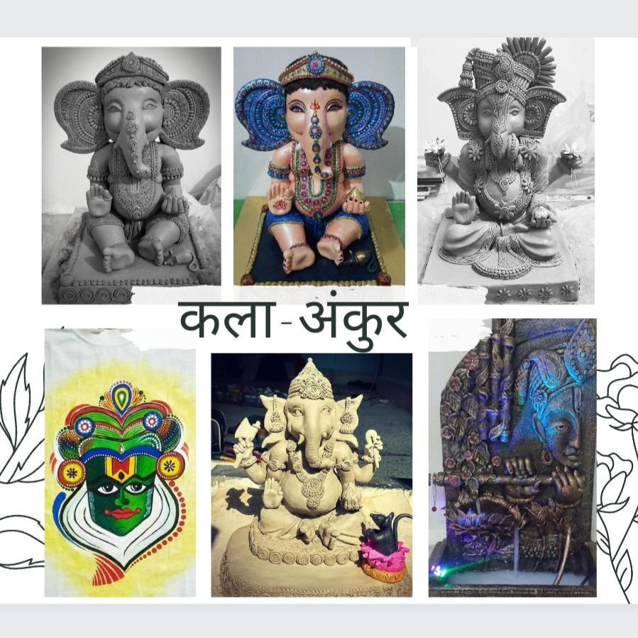 PVS_2021_A1684 image