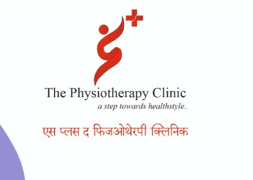 PVS_2021_A1685 image