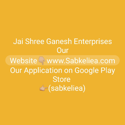 PVS_2021_A1699 image