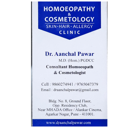 PVS_2021_A1712 image