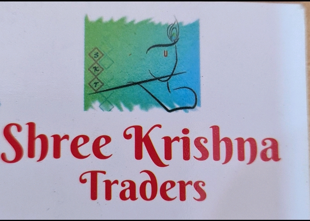 PVS_2021_A1732 image