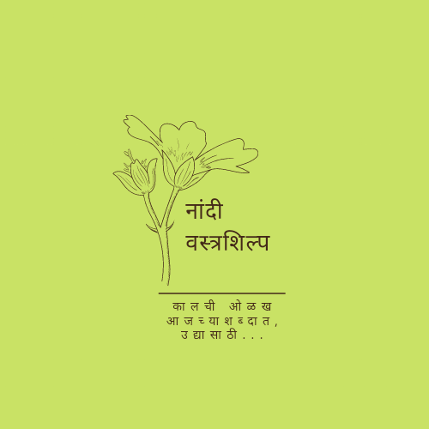 PVS_2021_A1822 image