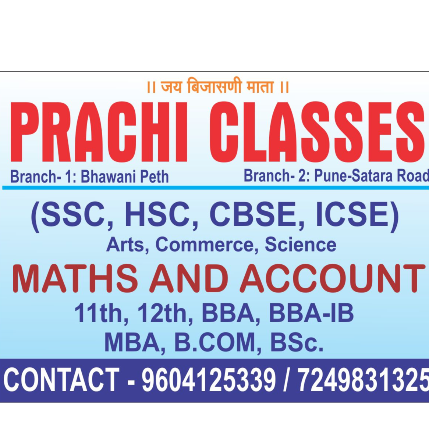 PVS_2021_A1884 image