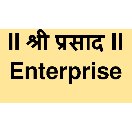 PVS_2021_A1845 image