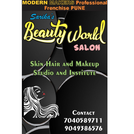 PVS_2021_A1831 image