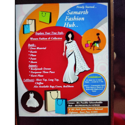 PVS_2021_A1875 image