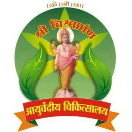 PVS_2021_A1890 image