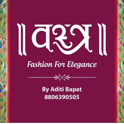 PVS_2021_A1923 image