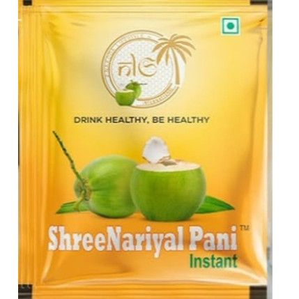 PVS_2021_A1960 image