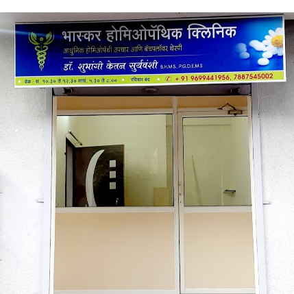 PVS_2021_A2002 image