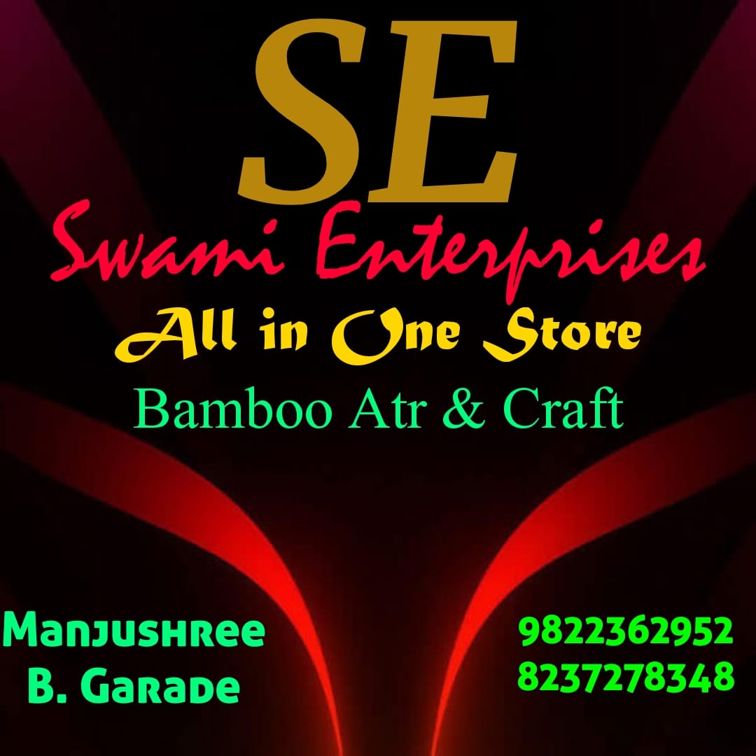 PVS_2021_A2005 image