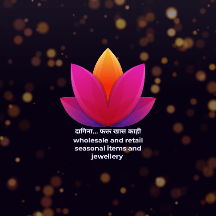 PVS_2021_A2448 image